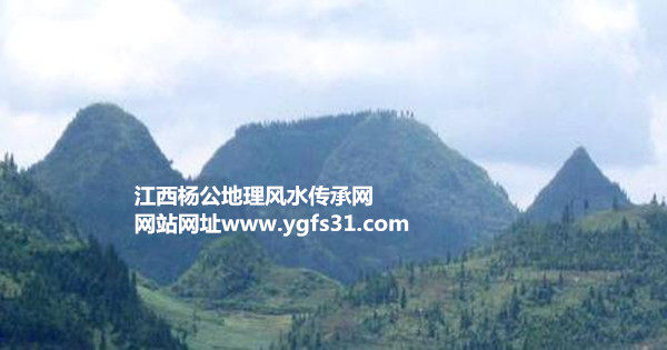 杨公风水真龙真穴——大地水口