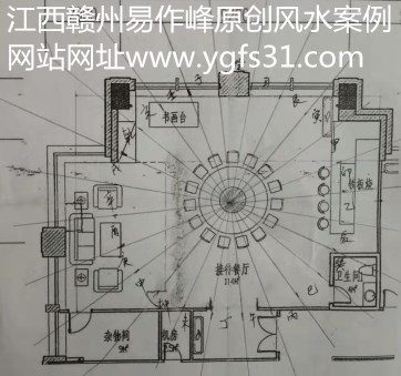 微信图片_20090101013936.jpg