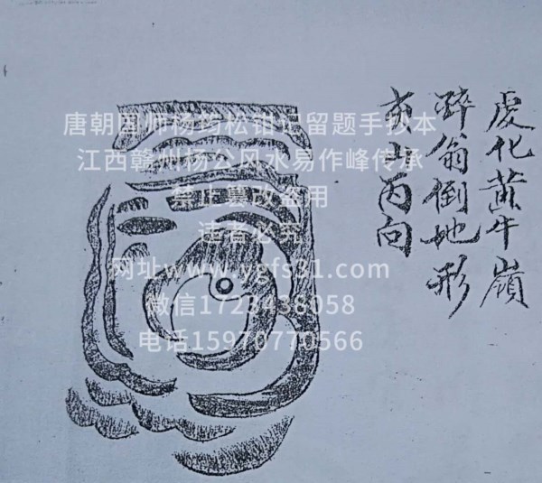微信图片_20090101010719.jpg 微信图片_20090101010719.jpg