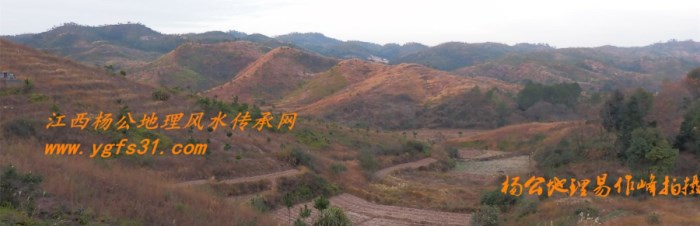 杨公风水杨筠松杨公留题风水大地