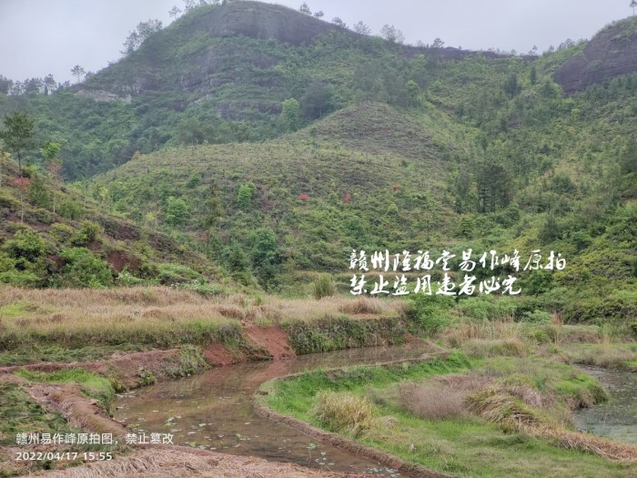 杨公风水看形断事葫芦形