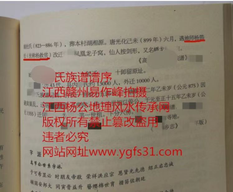 微信图片_20240309195425.jpg