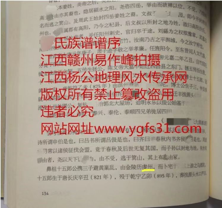 微信图片_20240309195434.jpg