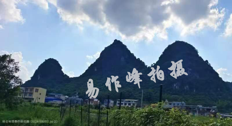 微信图片_20240810222338.jpg 微信图片_20240810222338.jpg
